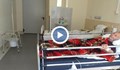 Сигнал: Лоши условия в COVID отделение в Габрово