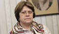 Татяна Дончева: Трифонов цели да бъда отстранена от политическия живот
