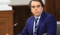 Асен Василев: Вълшебници сме - 2 милиарда лева намерихме