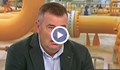 Очаква ли ни "студена" зима заради поскъпването на газа?
