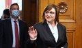 БСП връща мандата във вторник