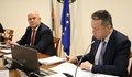 Янаки Стоилов и Гешев обсъдиха промяната за Бюрото по защита на свидетели