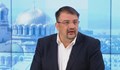 Настимир Ананиев: Ако има проект на Кирил Петков, ще има опашка от желаещи да се включат