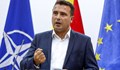 Зоран Заев: Може да се постигне напредък в преговорите с България преди Коледа