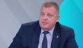 Каракачанов: Този парламент беше най-просташкият в историята на България след Освобождението