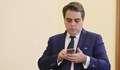 Асен Василев назова три спешни мерки срещу шоковите цени през зимата