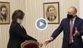 НА ЖИВО: БСП връща мандата на президента