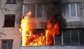 83-годишен мъж от Русе пострада тежко след пожар в дома му