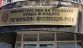 РИОСВ няма топки да реши проблема с обгазяванията в Русе