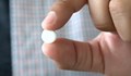 Вреден ли е аспиринът в туршиите