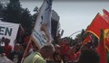 Протестиращи в Черна гора блокираха всички пътища към град Цетине