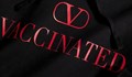 Моден бранд пусна суитчъри за ваксинирани