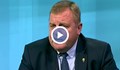 Каракачанов: Политическите проекти всъщност са икономически и няма да направят нищо