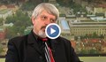 Проф. Витанов: Получавам заплахи, автомобилът ми беше бутан