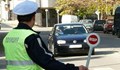 Разследват шофьор от Русе за притежание на наркотици