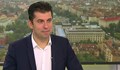 Кирил Петков: Не завися от поръчки и държавни договори