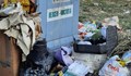 Русенци възмутени от отпадъци, струпани около нови контейнери