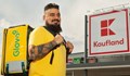 Kaufland България стартира партньорство с Glovo