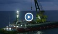 Започна освобождаването на заседналия кораб край Камен бряг
