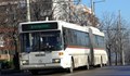 Картите за градски транспорт в Русе - с нова цена за ученици и студенти