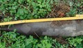 Военни унищожиха невзривен снаряд, намерен край Крън