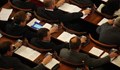 Парламентът ще заседава извънредно на 7 септември