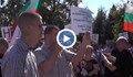 Над 1500 души ще се включат в протеста на заведенията в Русе
