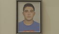 18-годишно момче почина в Пловдив, разследват лекарска грешка