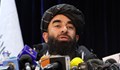 Говорителят на талибаните: Искаме силни отношения с Германия