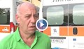 Спешни медици върнаха към живот мъж в клинична смърт