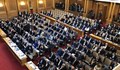 Депутатите решиха кога ще са президентските избори