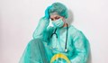 На ръба на силите - медици от болницата в Русе търсят доброволци
