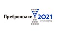 НСИ: Преброителите нямат право да ви искат лични документи и подпис