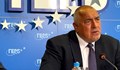 Борисов е неудържим в своите психически отклонения