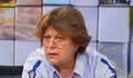 Татяна Дончева с първи коментар за обвиненията срещу нея