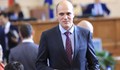 Пламен Данаилов: Инфлацията набира скорост