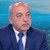 Гълъб Донев: Парите за добавките и увеличението на пенсиите са осигурени