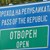 Затварят за ремонт Прохода на Републиката до 31 октомври Затварят за ремонт Прохода на Републиката до 31 октомври