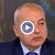 Гълъб Донев: Всички засегнати от кризата ще бъдат подкрепени, мярката 80/20 спира