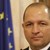 Войната ГЕРБ - Радев се разгаря: Депутат на Борисов заплаши президента с главния прокурор
