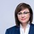 Корнелия Нинова: Прави се опит да се отстъпи от решенията за пенсиите