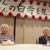 107-годишни японки са най-възрастните живи еднояйчни близнаци в света