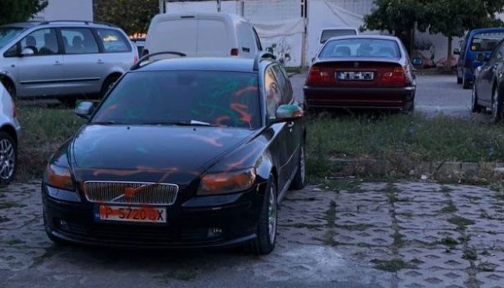 Лекият автомобил е бил паркиран в жк."Тракия" в Пловдив