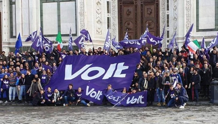 Партията ще участва на предстоящите парламентарни избори през ноември – независимо дали със собствена регистрация или в коалиционен формат. Партията ще участва на предстоящите парламентарни избори през ноември – независимо дали със собствена регистрация или в коалиционен формат.