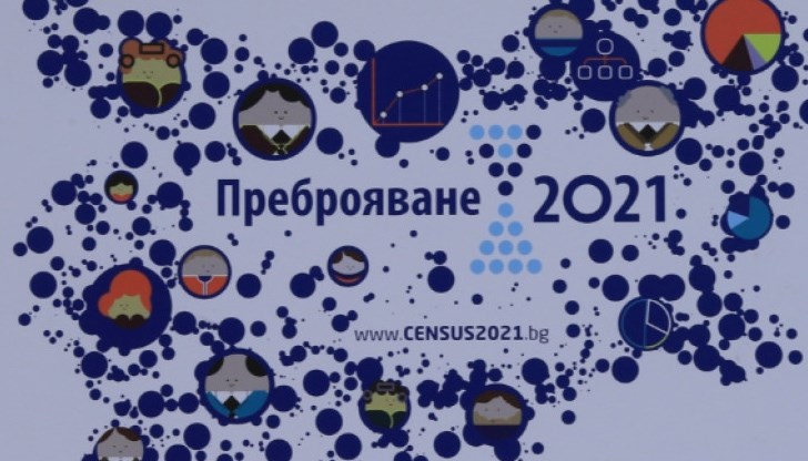 Атаката е отчетена от Държавната агенция за електронно управление Атаката е отчетена от Държавната агенция за електронно управление
