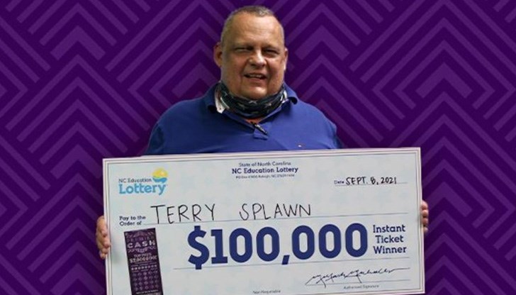 Това е просто невероятно, заяви късметлията