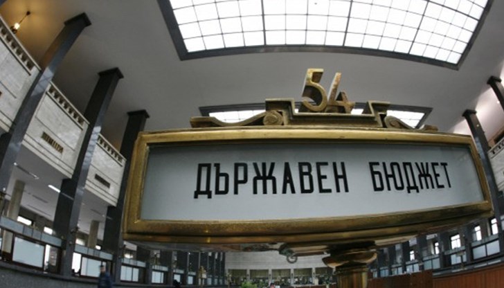 Постъпленията в хазната са с 5 милиарда и 400 милиона лева повече спрямо година по-рано