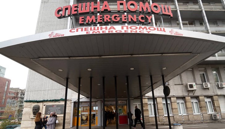 Четирима души са пострадали