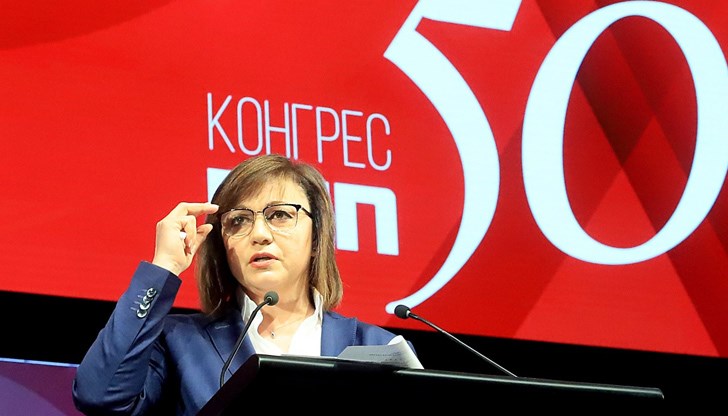 Ако с тези хора не можем да споделим човешките стойности - за важността на реда и правила, на безценността на човешкия живот, на базовите човешки права и свободи, върху които стъпват християнска Европа, то каква е разликата между муджахидините и комунистите? Ако с тези хора не можем да споделим човешките стойности - за важността на реда и правила, на безценността на човешкия живот, на базовите човешки права и свободи, върху които стъпват християнска Европа, то каква е разликата между муджахидините и комунистите?