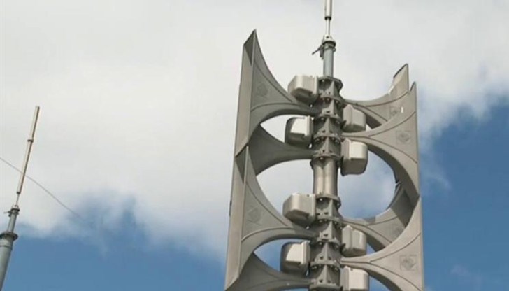 Тестът се извършва са цел проверка на техническото състояние на Националната система за ранно предупреждаване и за обучение на населението Тестът се извършва са цел проверка на техническото състояние на Националната система за ранно предупреждаване и за обучение на населението